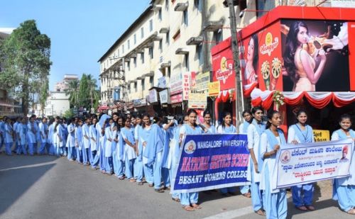 Besant Women's College, Mangalore