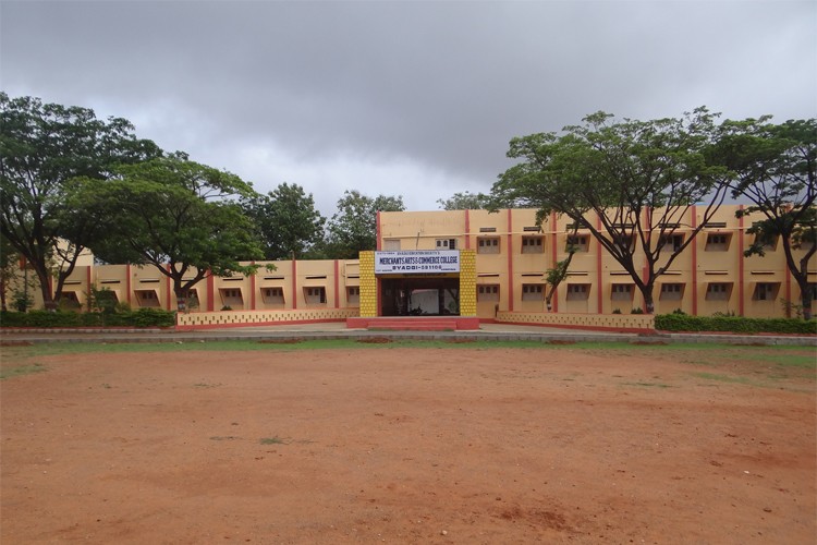 BESM Arts & Commerce College Byadgi, Haveri