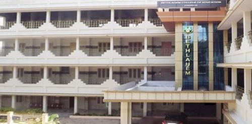 Bethlahem College of Education, Kanyakumari