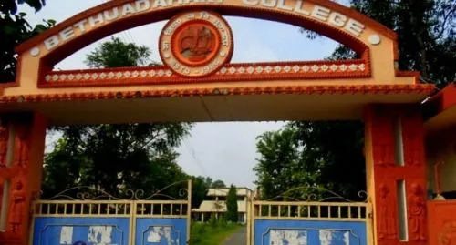 Bethuadahari College, Nadia