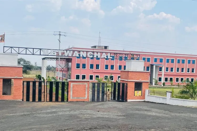 Betwanchal Group of Institutions, Vidisha