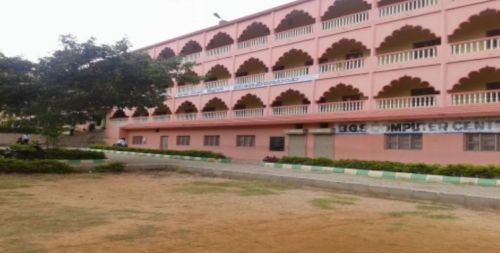 BGS College of Education, Mysore