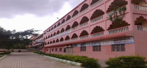 BGS College of Education, Mysore