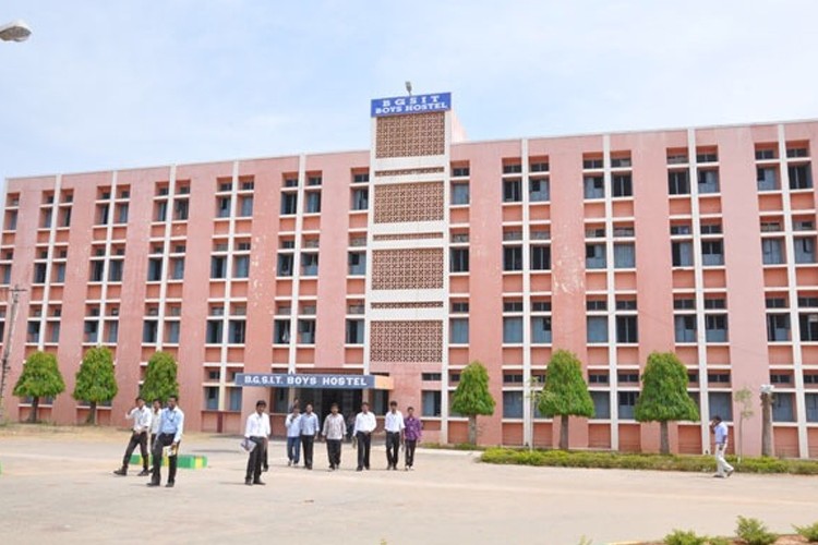 BGS Institute of Technology, Mandya