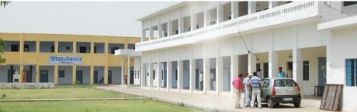 Bhadwar Vidya Mandir PG College, Agra