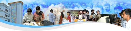 Bhagabati Devi Primary Teachers' Training Institute, Medinipur