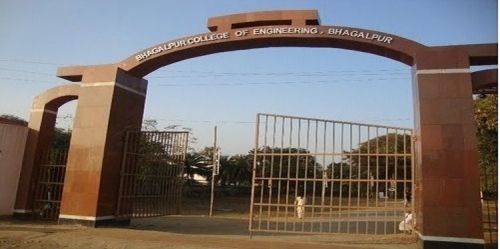Bhagalpur College of Engineering, Bhagalpur