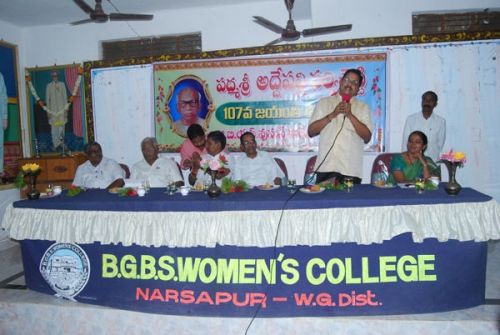 Bhagavantham Gupta Bangaru Seshavatharam Women's College, Narsapur