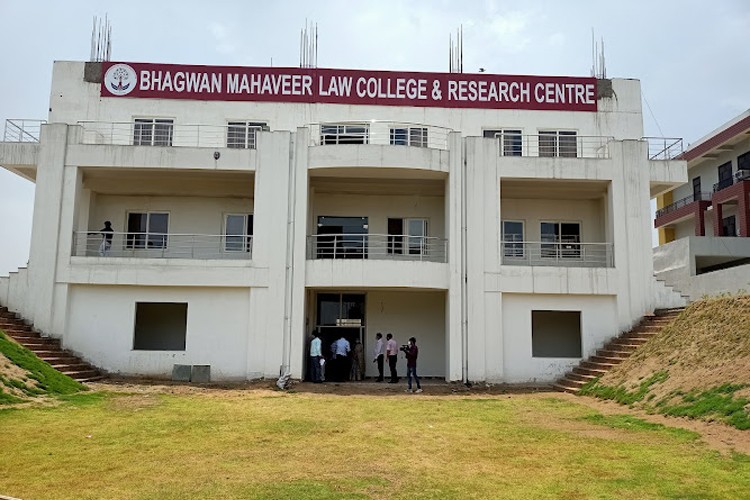 Bhagwan Mahaveer Law College & Research Centre, Jaipur