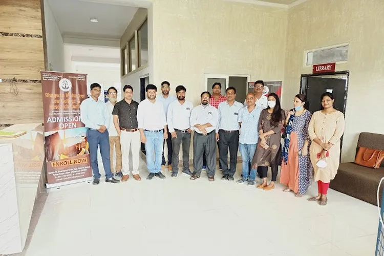 Bhagwan Mahaveer Law College & Research Centre, Jaipur