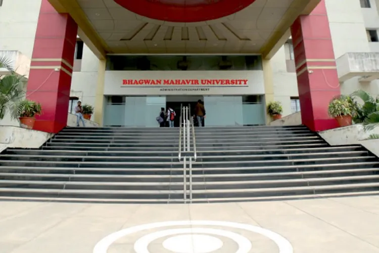 Bhagwan Mahavir College of Pharmacy, Surat