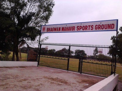 Bhagwan Mahavir School of Nursing, Surat