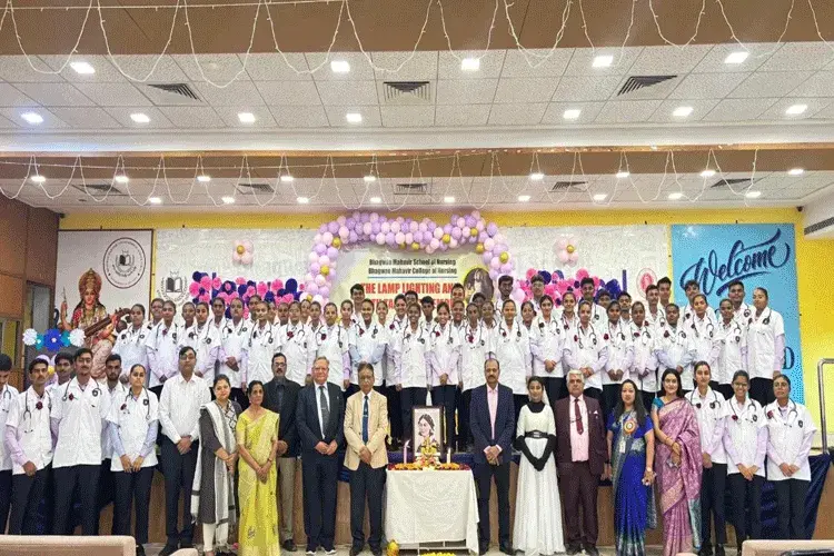Bhagwan Mahavir School of Nursing, Surat