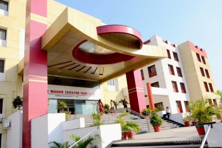 Bhagwan Mahavir University, Surat