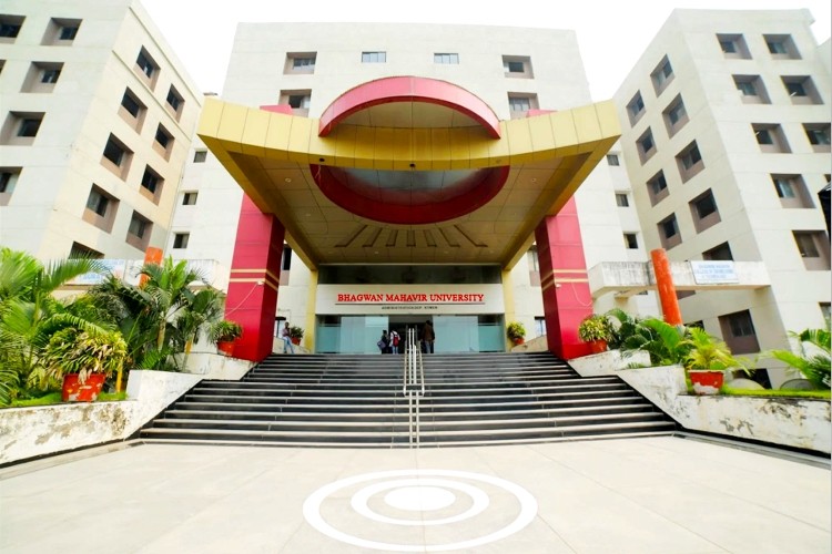 Bhagwan Mahavir University, Surat