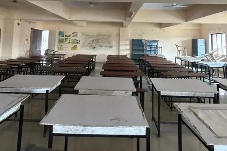 Bhagwan Mahavir University, Surat