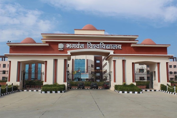 Bhagwant University, Ajmer