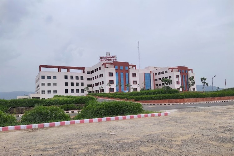 Bhagwant University, Ajmer