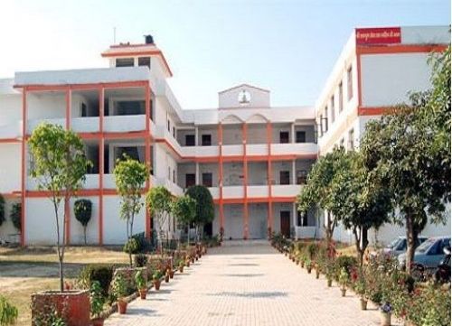Bhagwati College of Law, Meerut