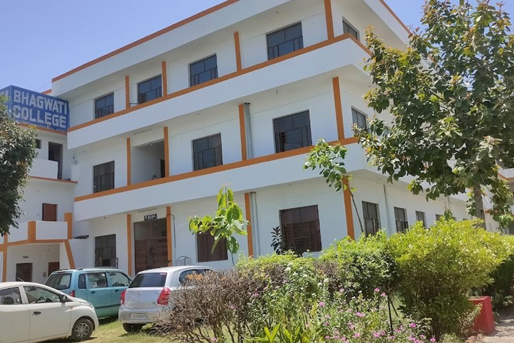 Bhagwati College of Science, Meerut