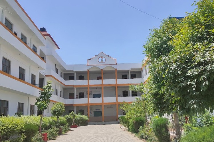 Bhagwati College of Science, Meerut