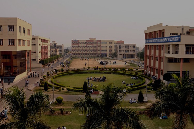 Bhai Gurdas Group of Institutions, Sangrur