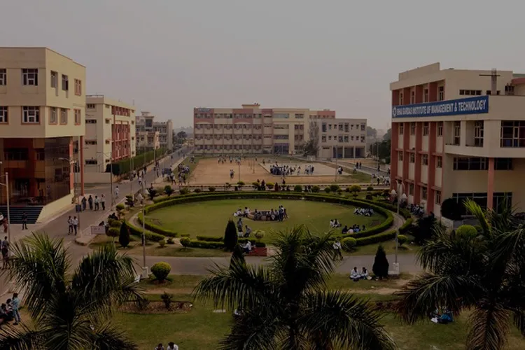 Bhai Gurdas Group of Institutions, Sangrur