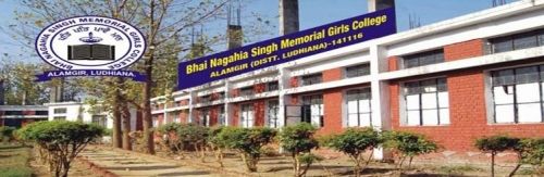 Bhai Nagahia Singh Memorial Girls College, Ludhiana