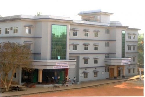 Bhandarkars Arts and Science College, Udupi