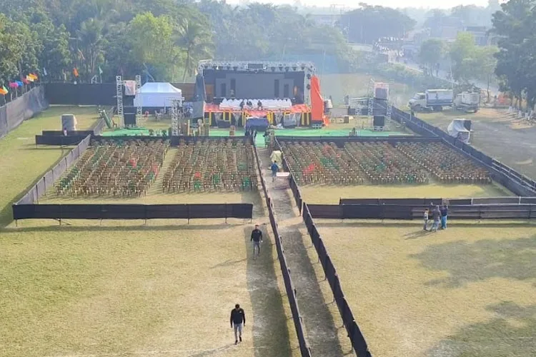 Bhangar Mahavidyalaya, South 24 Parganas