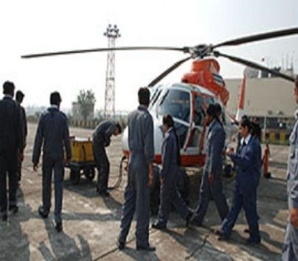 Bharat Institute of Aeronautics, Patna