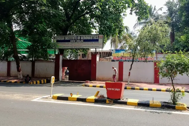 Bharat Institute of Aeronautics, Patna