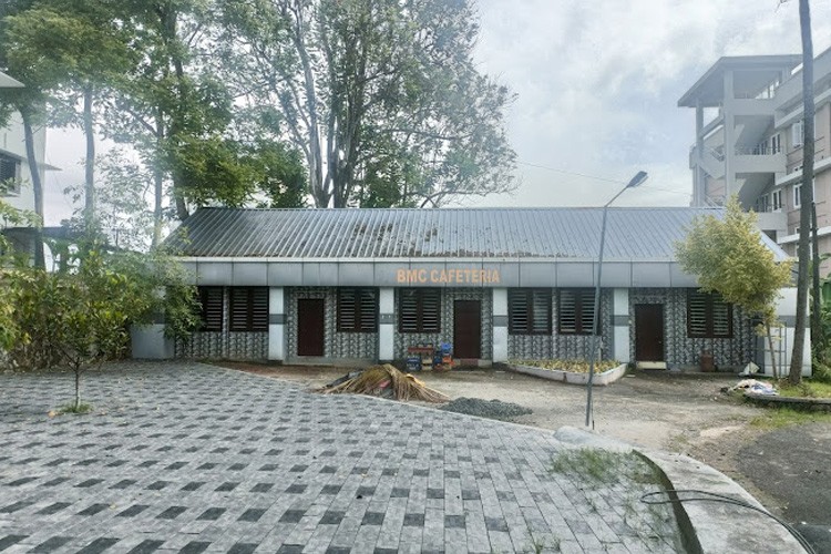 Bharata Mata College, Kochi