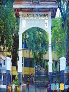 Bharata Mata School of Legal Studies, Aluva