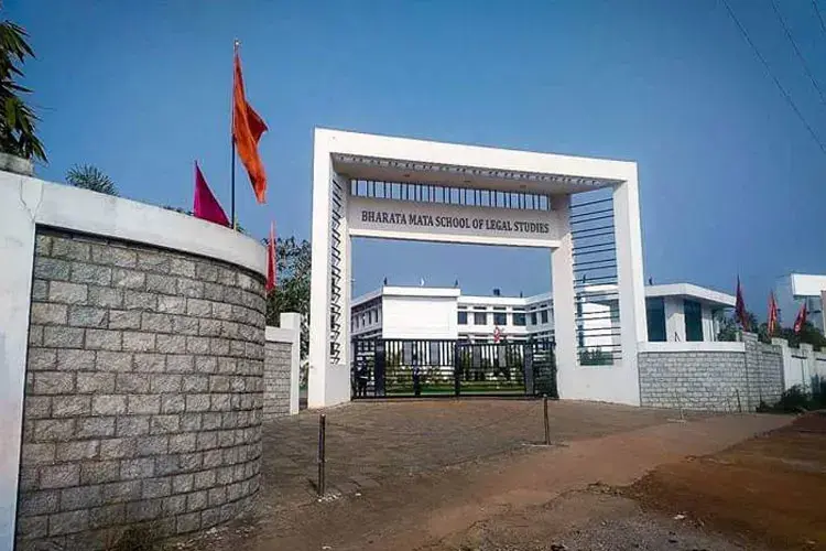 Bharata Mata School of Legal Studies, Aluva