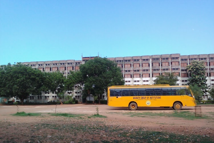Bharath College of Science and Management, Thanjavur