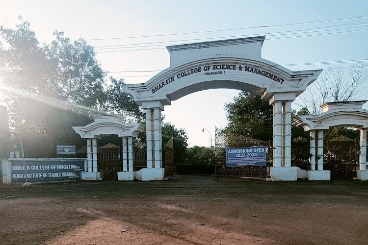 Bharath College of Science and Management, Thanjavur