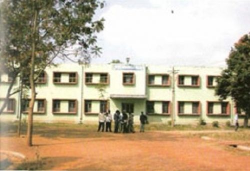 Bharathi College, Mandya