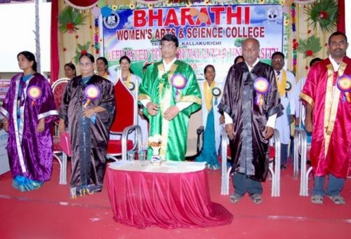 Bharathi Women's Arts & Science College, Kallakurichi