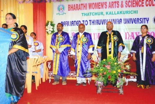 Bharathi Women's Arts & Science College, Kallakurichi