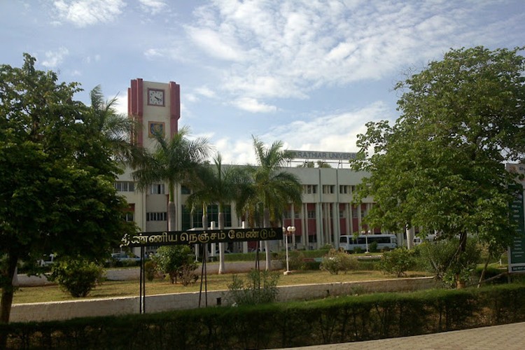 Bharathiar University, Coimbatore