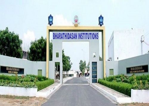 Bharathidasan School of Business Ellispettai, Erode