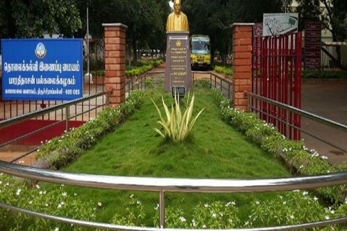 Bharathidasan School of Management, Tiruchirappalli