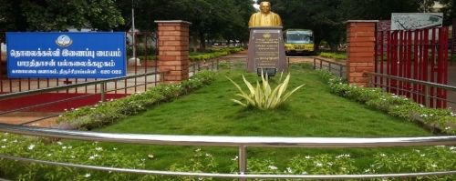 Image result for bharathidasan university distance education