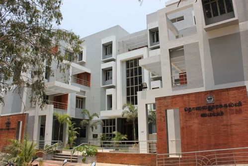 Bharathidasan University, Centre for Distance Education, Tiruchirappalli