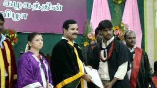 Bharathidasan University, Centre for Distance Education, Tiruchirappalli