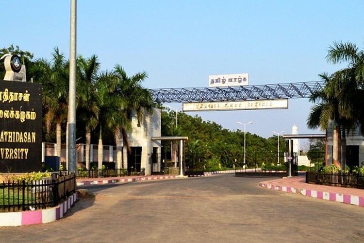 Bharathidasan University, Tiruchirappalli