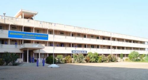 Bharathiyar College of Education Attur, Salem