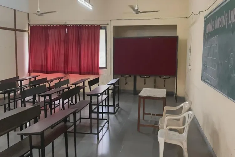 Bharati Vidyapeeth College of Architecture, Navi Mumbai