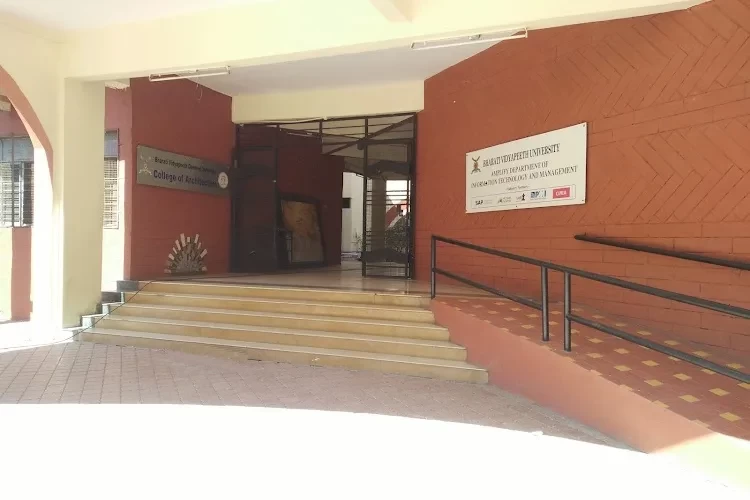 Bharati Vidyapeeth College of Architecture, Pune